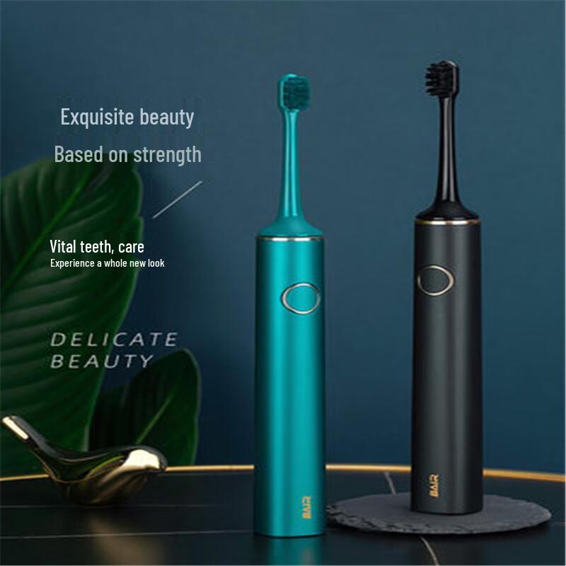Byr G1 Electric Toothbrush