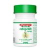 Baidyanath Gokshuradi Guggulu Herbal Tablets 80 Tabs X Pack of 2 for Urinary Comfort and Wellness