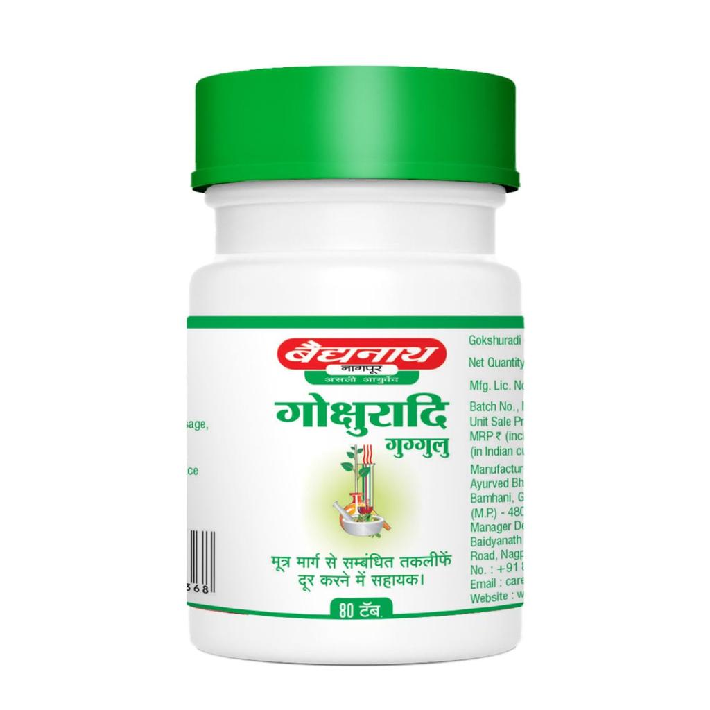 Baidyanath Gokshuradi Guggulu Herbal Tablets 80 Tabs X Pack of 2 for Urinary Comfort and Wellness