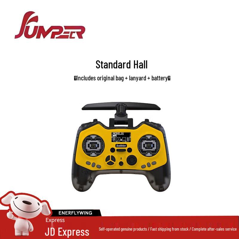 

FPV Пульт дистанційного керування JumperRC Bumblebee з модулем ELRS (версія CN)