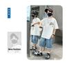 Boys' Summer Outfit Short-Sleeved T-Shirt Set