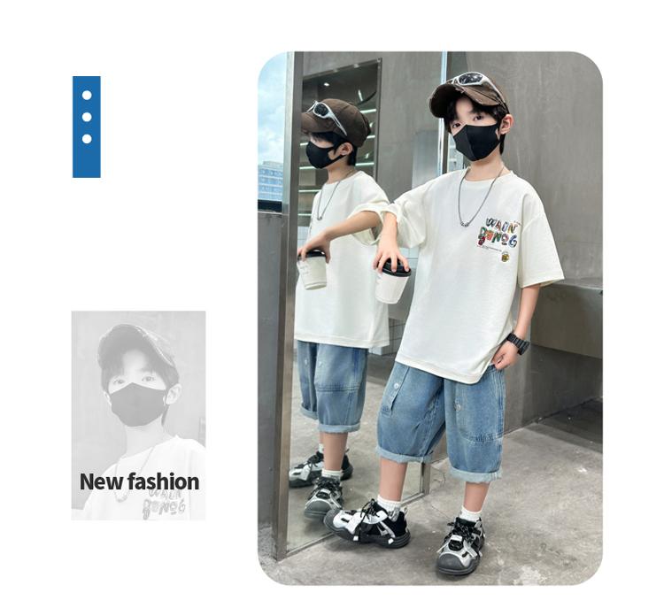 Boys' Summer Outfit Short-Sleeved T-Shirt Set