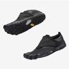 Vibram Fivefingers Trailope patika