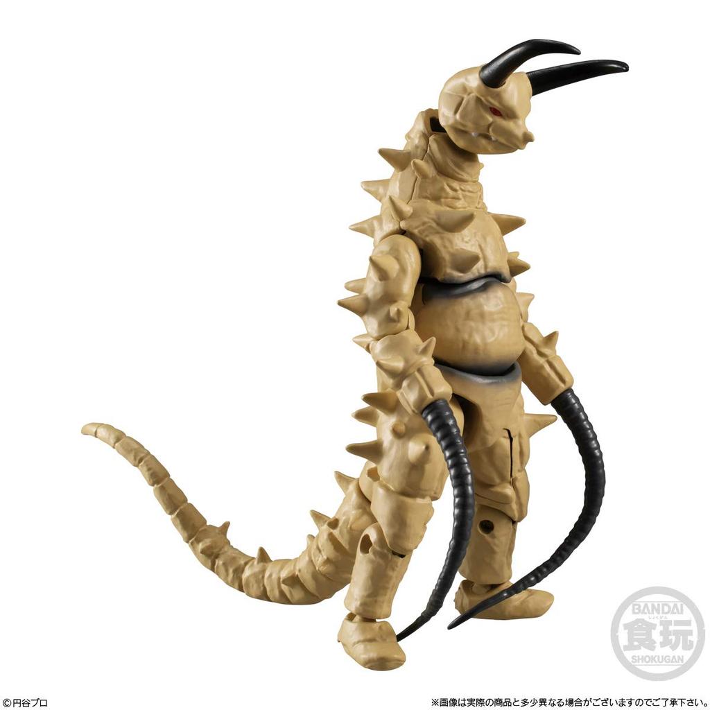 Super Motion Ultraman 8 Typen Set verkauft als [5 (voll komplett)] Keine Box.