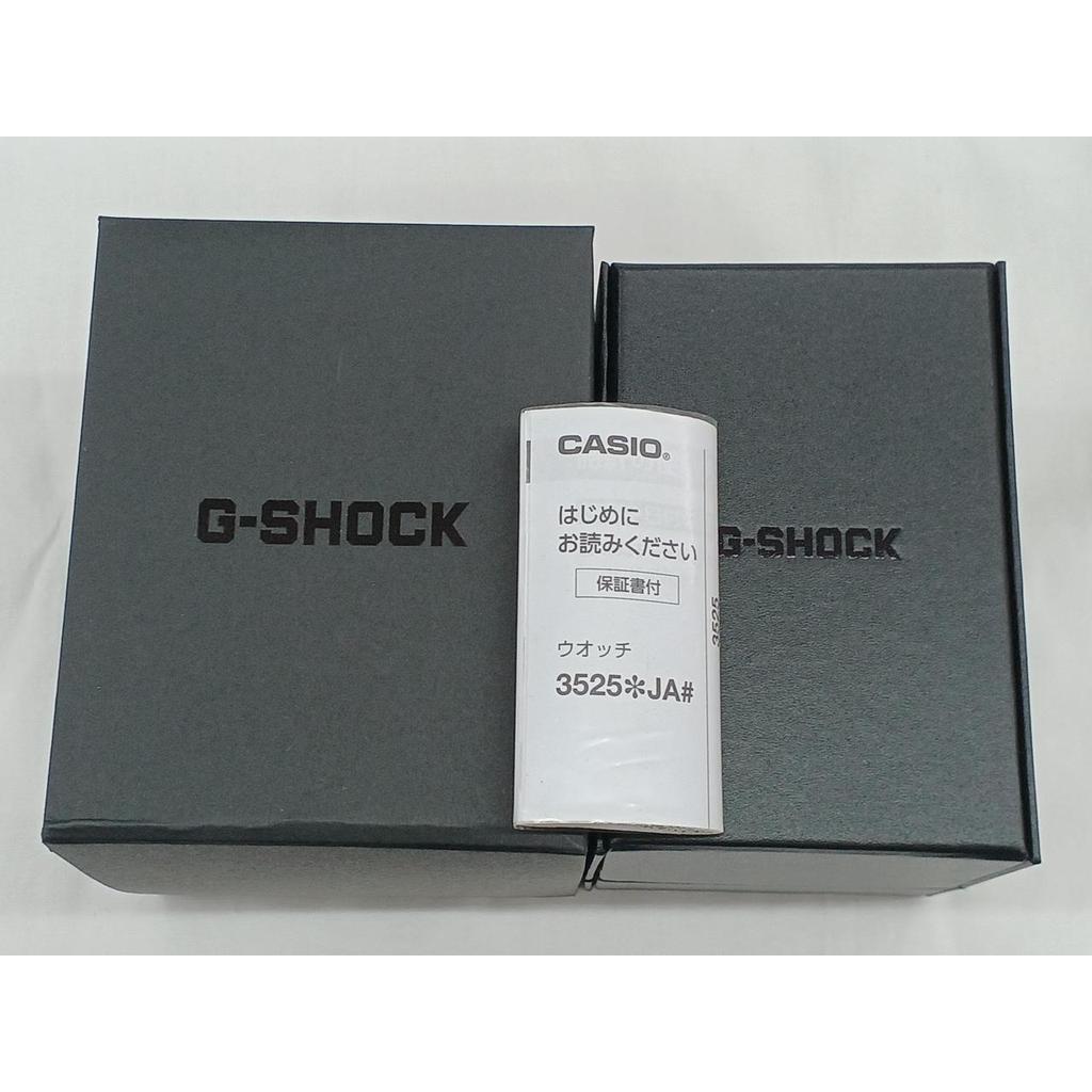Used CASIO DW-5750UE G-SHOCK