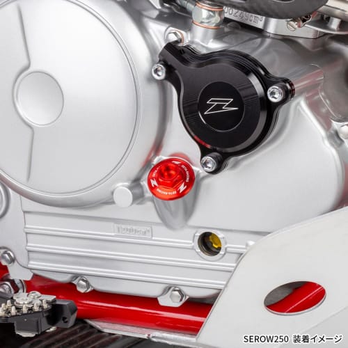 ZETA RACING Oil Filler Cap Red SEROW250/TRICKER/XT250X, RM80/85/125/250, RMZ250/450, V Strom...etc ZE89-2210 Dirt Freak DIRTFREAK
