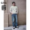 GXG Men's Mahjong Jacquard Velvet-Touch Pullover Sweater