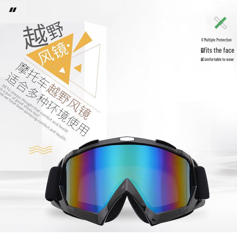 Off-Road Motorcycle Goggles: Windproof Lens for Helmets, Skiing, and Outdoor Riding.