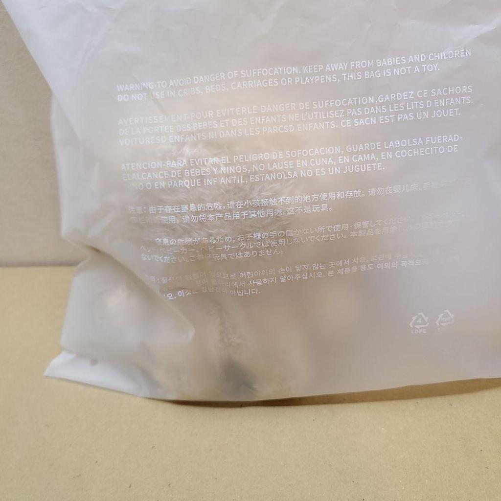 [USED] MINITEEN Dogyeom Plush Doll Door Miniteen DK