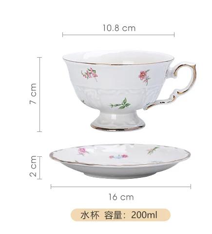 

Flower Ceramic Coffee Cup Afternoon Tea Cup and Saucer Set Water Cups Milk Tea Cups Milk Mugs Coffee Mugs Dessert Plate Tea Mug 201-300ml