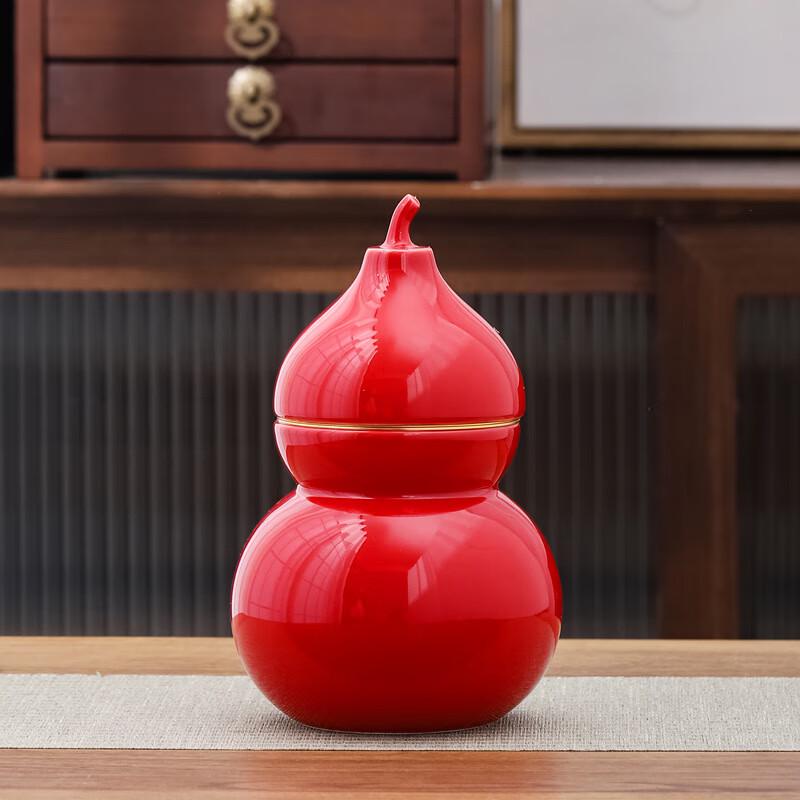 Fulu Gourd Ceramic Tea Caddy Simple Pack