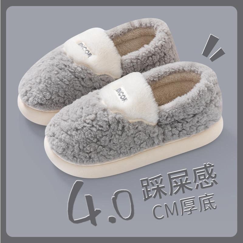 Bag Heel Cotton Slippers Winter 2025 New Indoor Home Thick Sole Velvet Warm Couple Home Cotton Shoes Winter