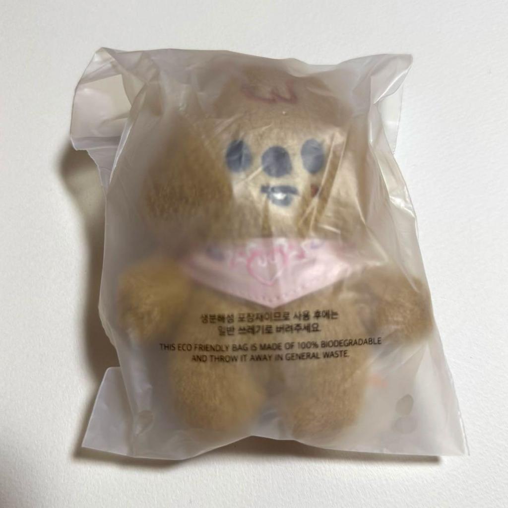 [USED] StrayKids Han Skzoo Han Quokka 10cm
