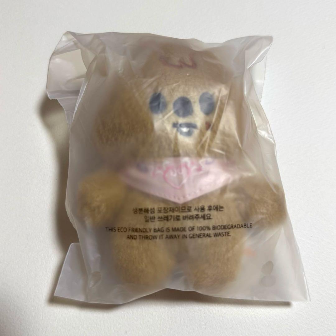 

[USED] StrayKids Han skzoo Han Quokka 10cm