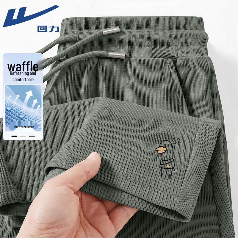 Warrior Men s Waffle Grid Casual Shorts 3XL
