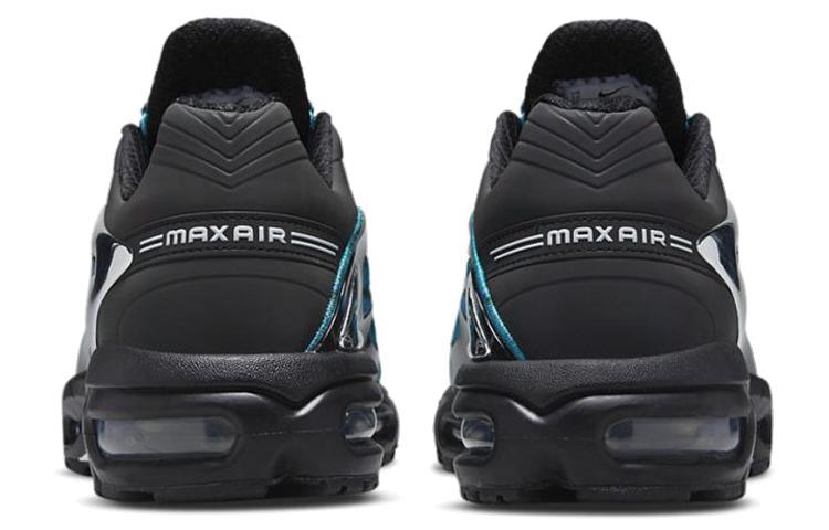 Nike X Skepta Air Max Tailwind 5 'Bright Blue' CQ8714-001