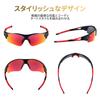 BEACOOL Sportsonnenbrille mit polarisierten Gläsern für und TR90 TAC UV400 Sonne Unisex Sicher und Schwarz Rot Baseball, Laufen, Radfahren, Bergsteigen,