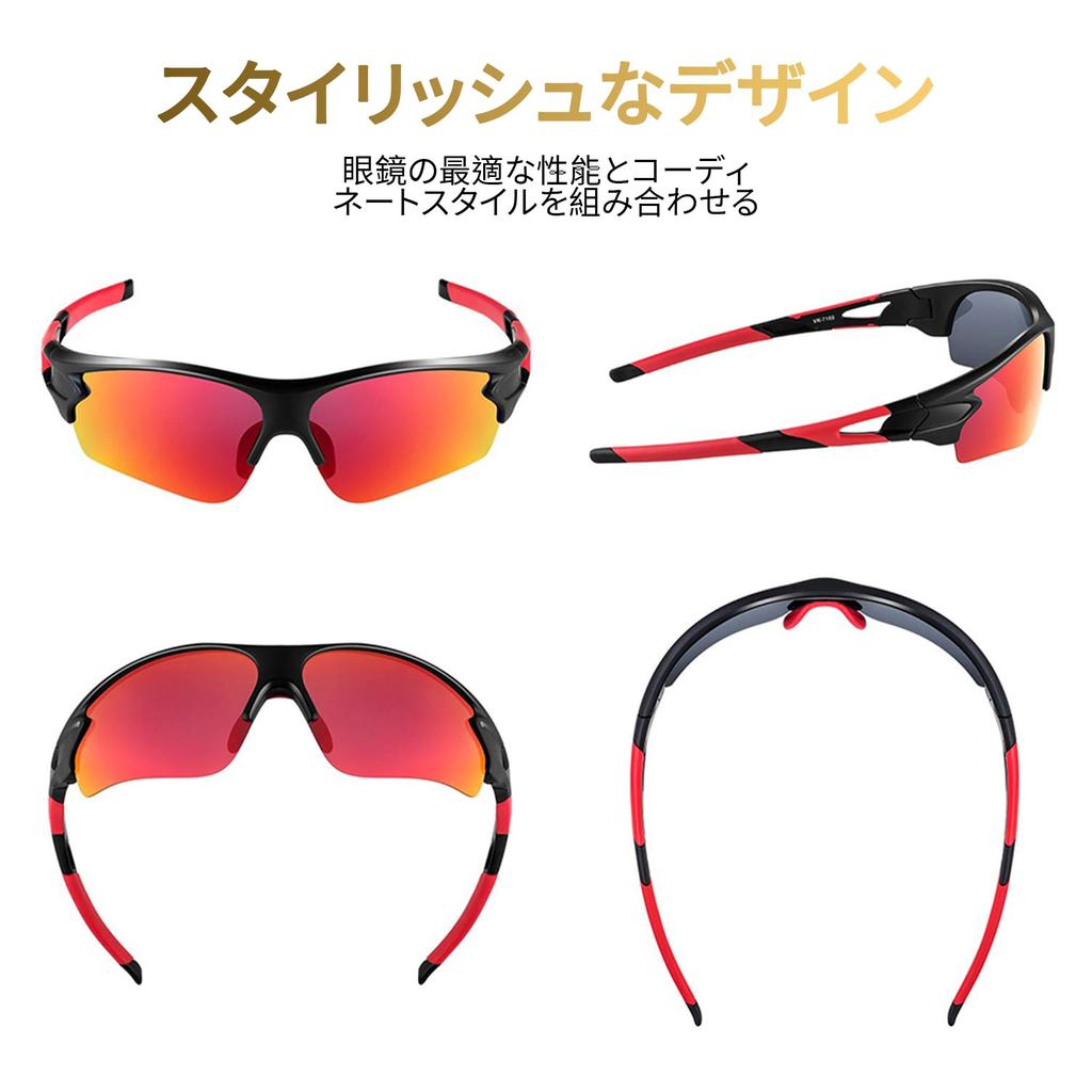 BEACOOL Sportsonnenbrille mit polarisierten Gläsern für und TR90 TAC UV400 Sonne Unisex Sicher und Schwarz Rot Baseball, Laufen, Radfahren, Bergsteigen,