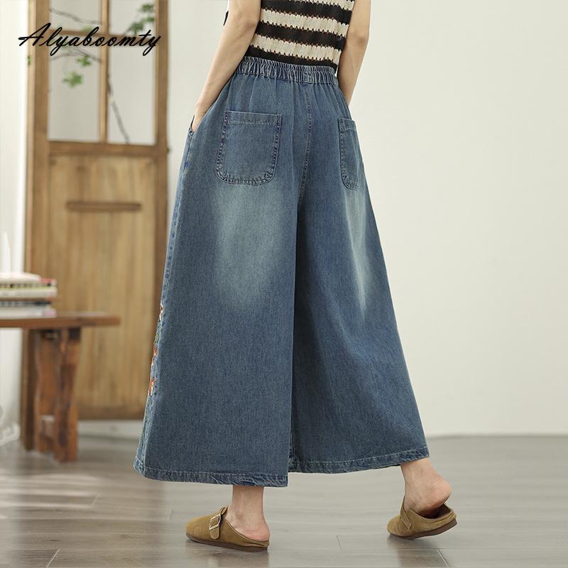 Jeans a gamba larga da donna, modello coreano, primavera estate, con coulisse, vita alta, ricami floreali, larghi, in denim, vintage, eleganti, jeans blu da donna