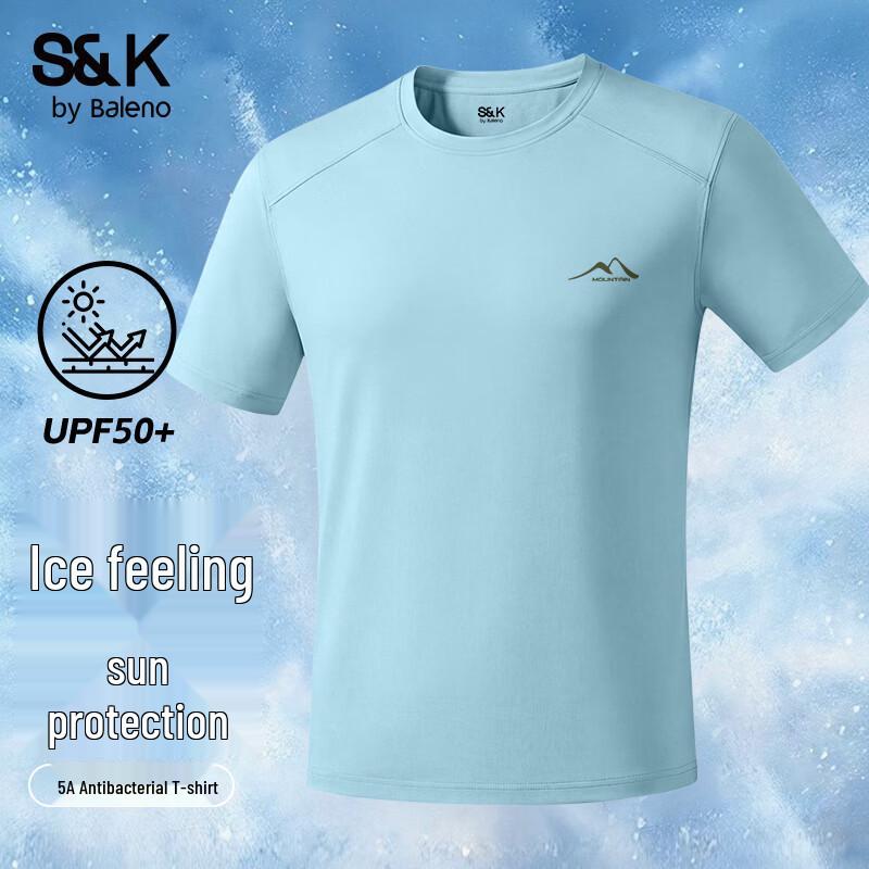 Baleno Men s Ice-Feel Sun Protection 5A Antibacterial Ice Silk Quick-Dry T-Shirt 3XL
