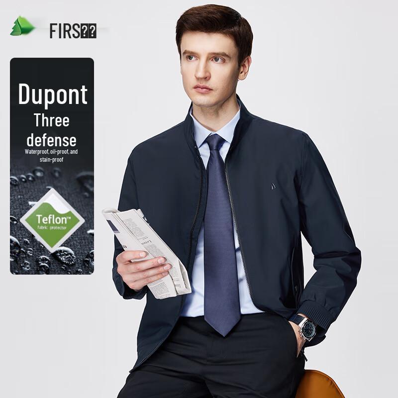 

Shanshan Men s Harrington Collar Three-Proof Tech Jacket 3XL (190/104A)