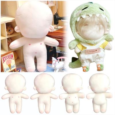 New 20CM Cotton Stuffed Dolls Body DIY Idoll Doll Embroidery or Blank Changing Dressing Game Handmade Toys Playing House