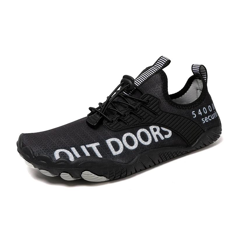 New Summer Parent Child Fitness Outdoor Barefoot Beach Swimming Shoes Quick Drying Breathable Hiking Lightweight Water Shoes