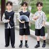 Boys' Chinese-Style Hanfu Set: Tang Suit Vest for Summer Performance