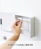 Yamazaki Jitsugyo Magnetic Key Hook 2 Tiers White Approx. W15.8XD5.5XH15.8cm Tower Entrance Entrance Key Seal Storage Key Holder 4799