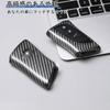 [T-carbon] Lexus Key Case Real Carbon Key Cover UX200 UX 250h LC500 LS500 RZ450