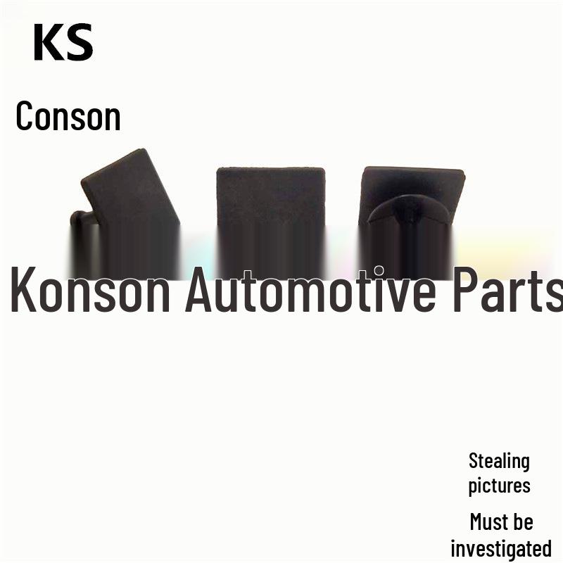 Engine Fixing Clip for Subaru Forester (OE: 91486KJ010 2364)