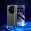 EUCAGR For Vivo X300 Ultra 2026 Case Ultra Thin Transparent TPU Soft Back Cover For Vivo X300Ultra Clear Case X 300 Ultra Bumper
