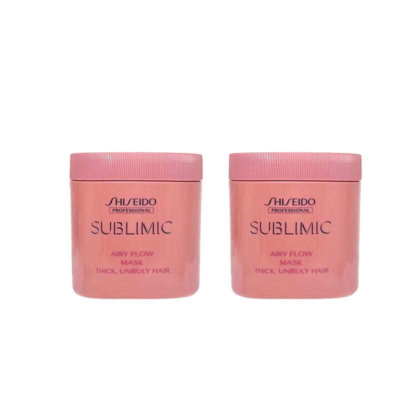Shiseido Professional Sublimic Airy Flow Smoothing Hair Mask
