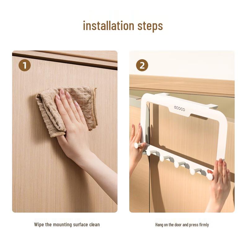 ecoco U-Shaped Over-Door Clothes Hanger