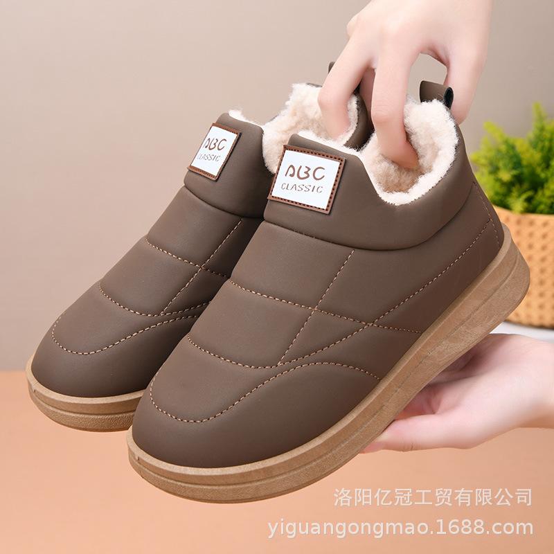

Snow boots women s winter velvet thickened waterproof, cold-proof and warm cotton shoes soft-soled non-slip bread boots 41