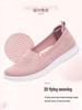 Women's Comfortable Soft-Sole Slip-On Beijing Cloth Shoes - Non-Slip, Breathable Flats for Spring/Summer