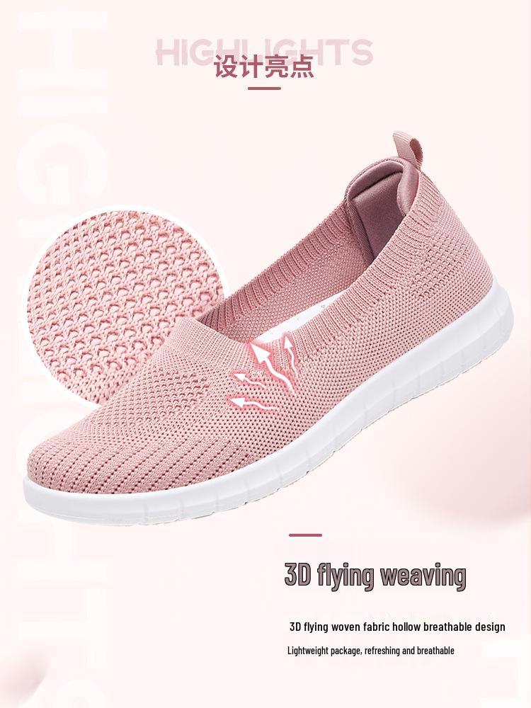 Women's Comfortable Soft-Sole Slip-On Beijing Cloth Shoes - Non-Slip, Breathable Flats for Spring/Summer