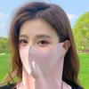 Summer UV Protection Neck Scarf Women Imitation Ice Silk Face Mask Cover Outdoor Sports Cycling Sun Proof Sunscreen Dustproof