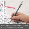 PENTEL Ballpoint Color Matte 10 Pen, Hop, Gray, Pens, K110-VN