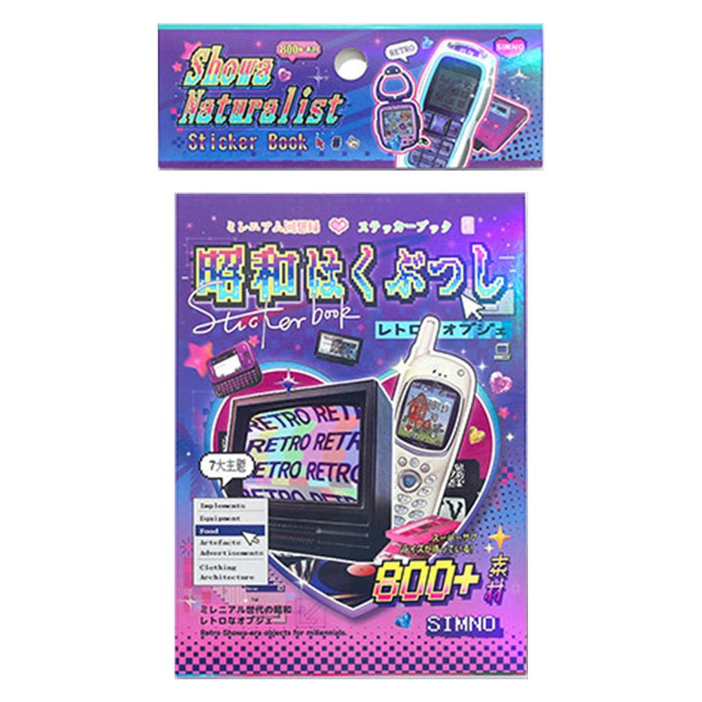 Japonské Anime Dívčí Samolepky Černobílý Tisk Jasné Barvy Samolepky na Láhev na Vodu Notebook Telefon Skateboard