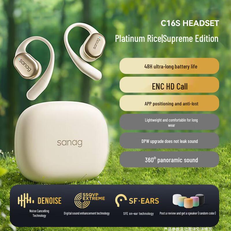 SANAG C16S Bone Conduction Open-Ear Sports Bluetooth Headphones