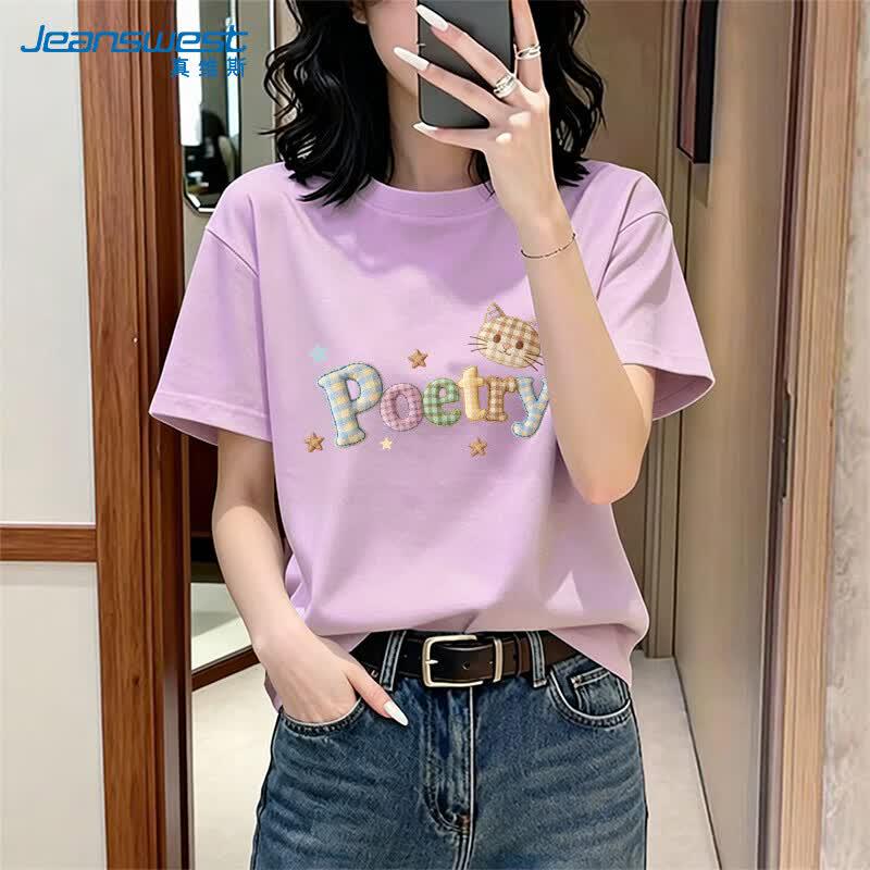 Jeanswest Women s Cotton Loose Fit Graphic T-Shirt S