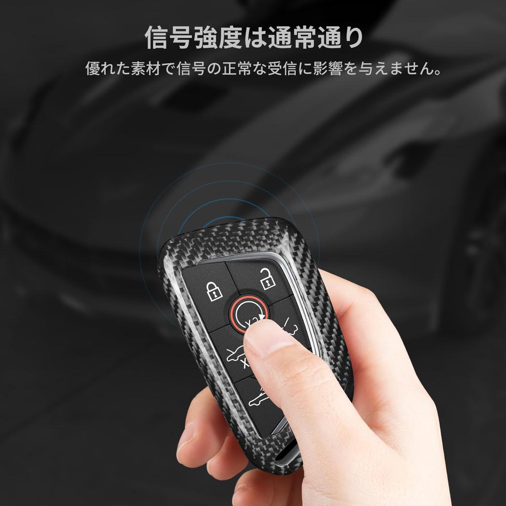 Corvette Key Key Real Fiberglass Key Fob Case for C8 Corvette 2020 2021 2022 2023 2024 [T-carbon] Case, Cover, (Silver Black)
