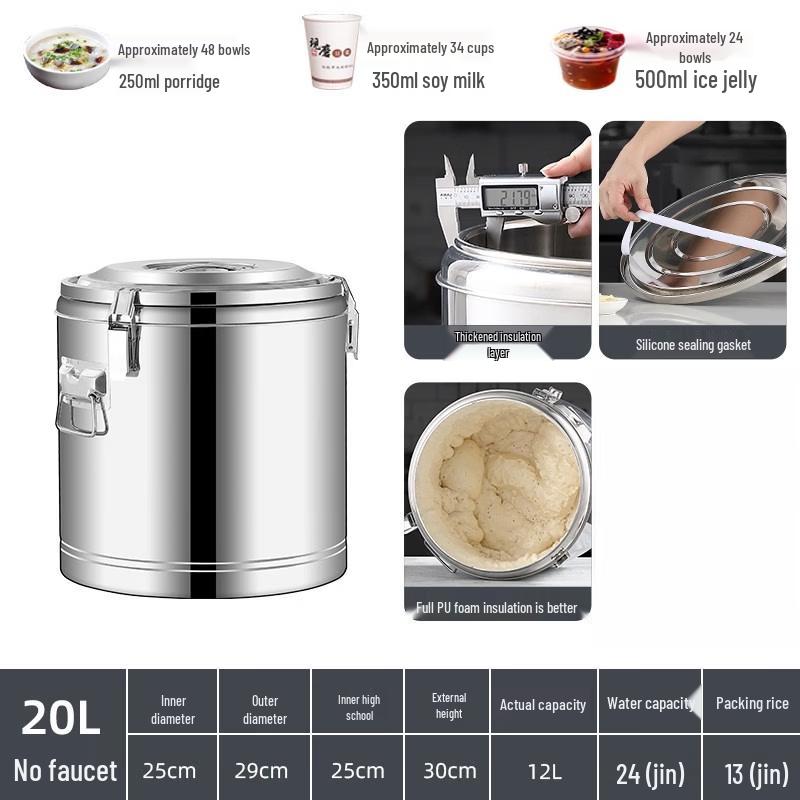 

304 Stainless Steel Thermal Food Container