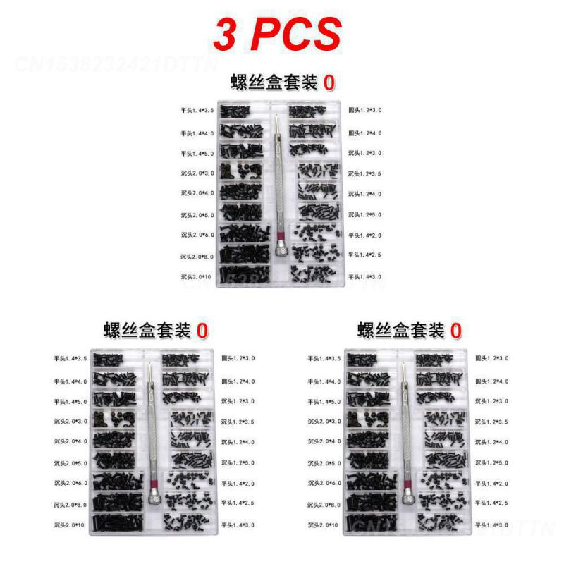 1/2/3PCS Miniature Screws High-quality Notebook Screw Screw Set For Glasses Free Shipping Watch Repair Increase Life Span