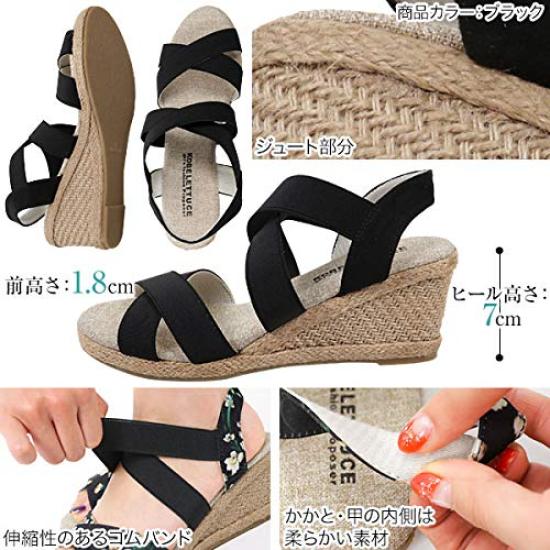 Kobe Lettuce Lightweight Wedge Sole Jute Sandals with Cross Elastic Strap Medium Beige Women's [I1296]