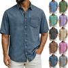 Men's Casual Loose Button-Down Collar Short-Sleeve Denim Shirt