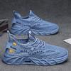 Large net hollow men's shoes summer 2025 new breathable mesh sports trendy shoes men's quick-drying river wading shoes