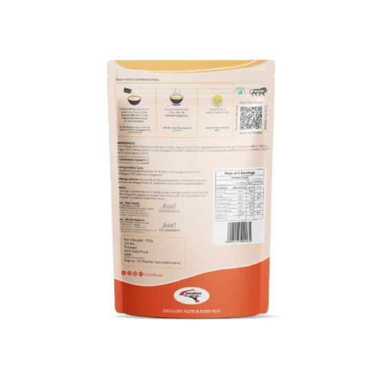Breakfast Poha | Ready To Eat & Cook Meal | 2-3 Servings | Pack of 1 (150g) |You Can Use This Product for 1 Year After You Get It