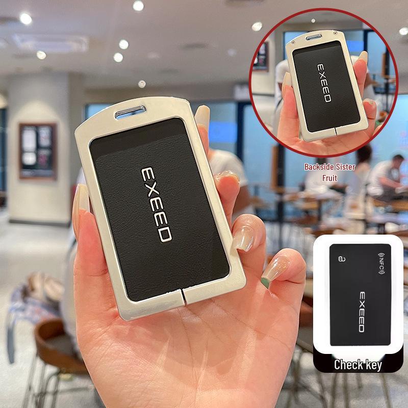 

Xingtu Xingji Yuan ES Key Card Case: Metal Shell with NFC Buckle Standard